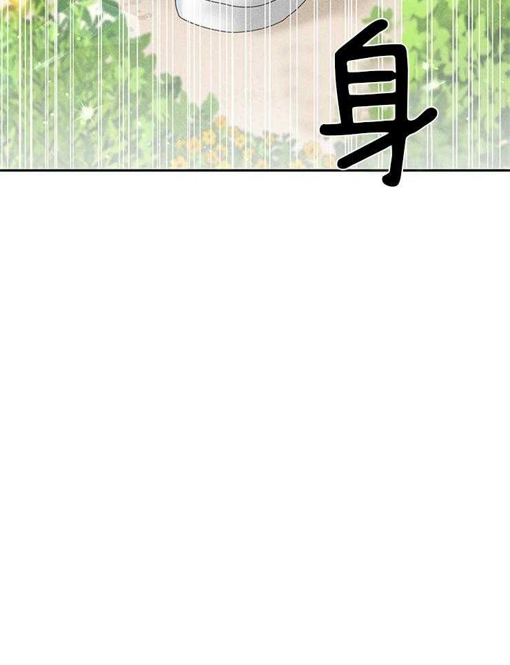 第75话_我们同居了18