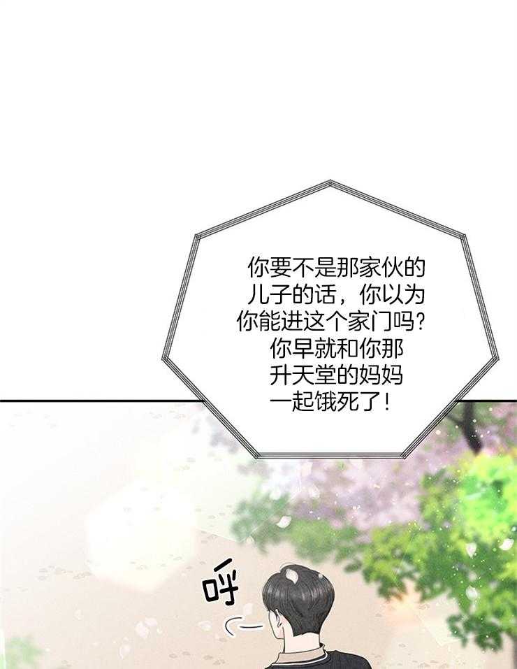 第75话_我们同居了19