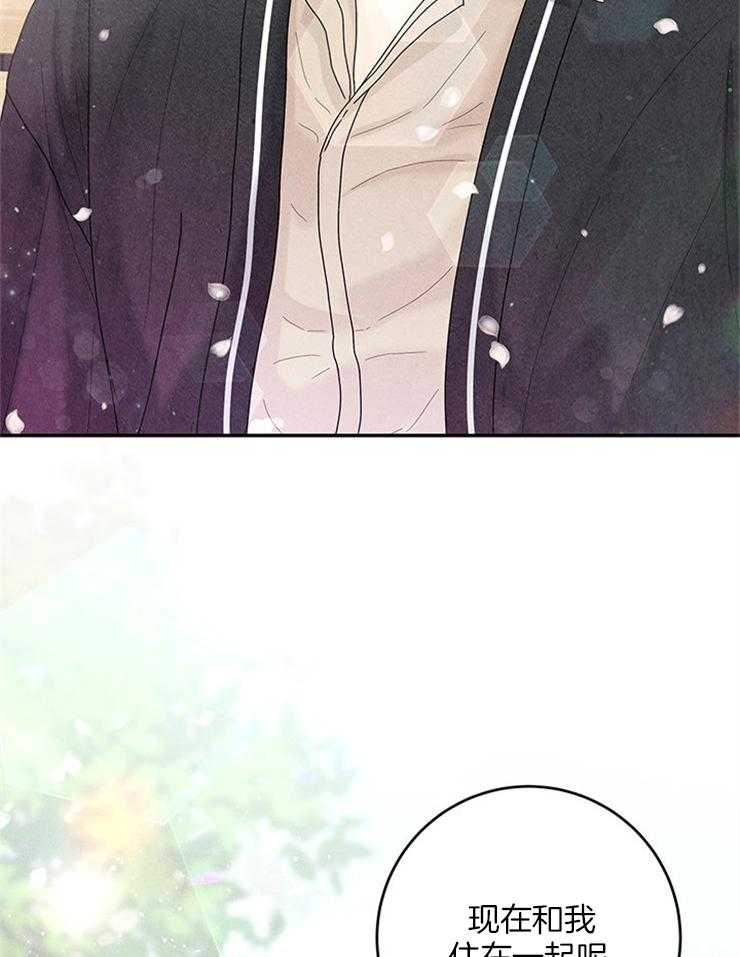 第75话_我们同居了25