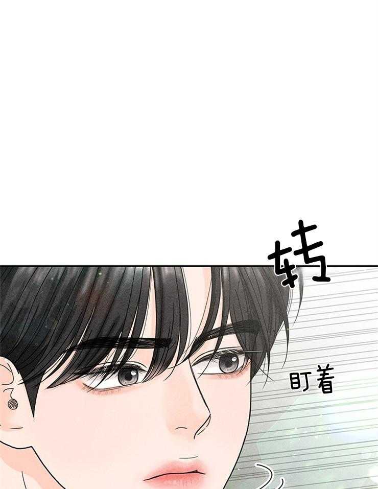 第75话_我们同居了35