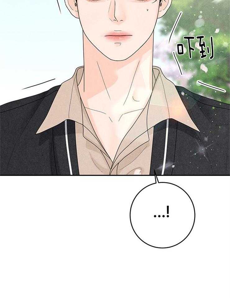 第75话_我们同居了45