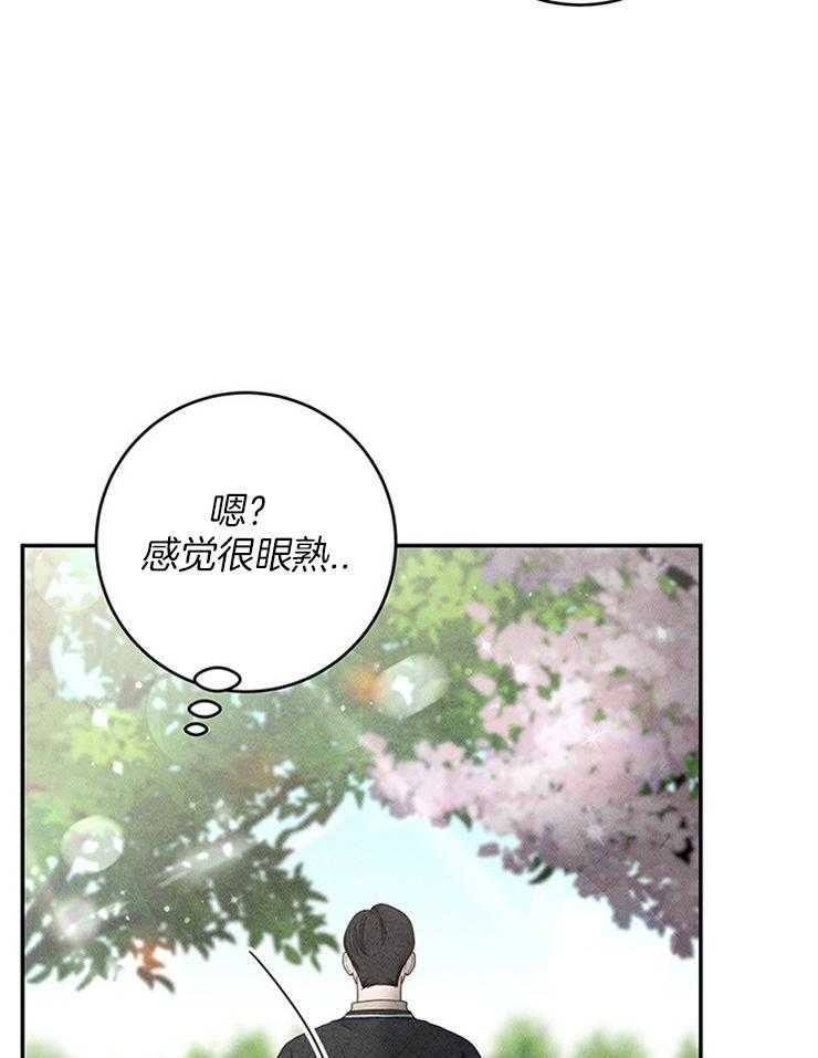 第75话_我们同居了5