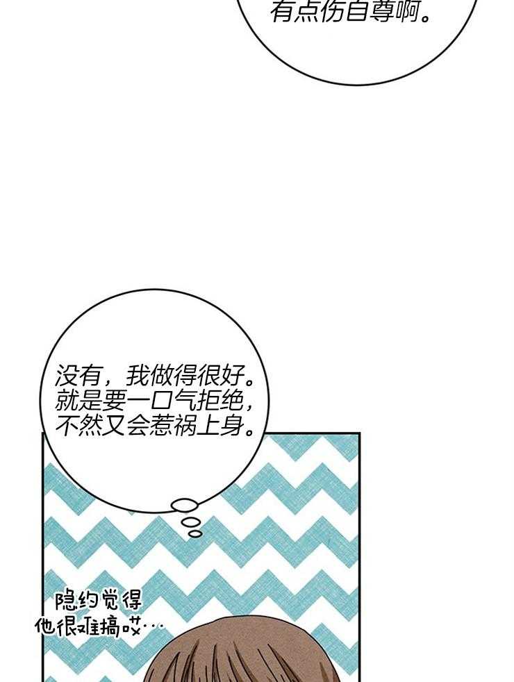 第74话_绝地反击10