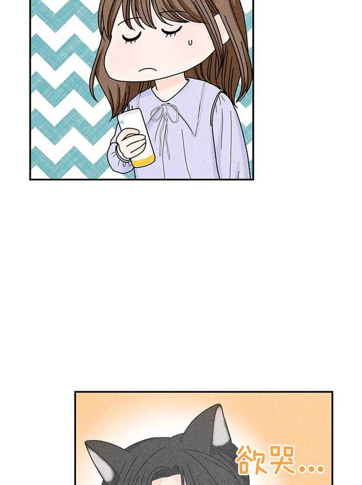 第74话_绝地反击11