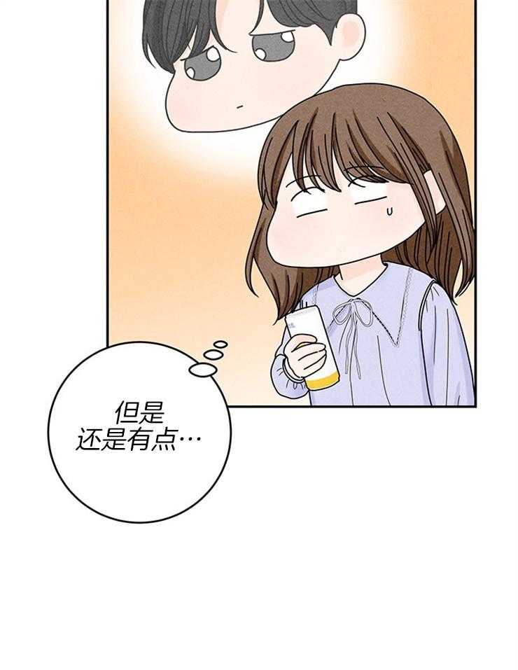 第74话_绝地反击12