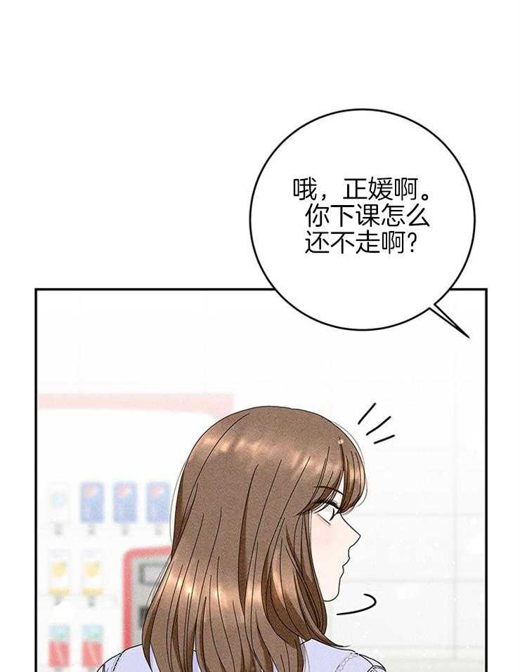 第74话_绝地反击13
