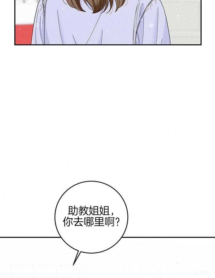第74话_绝地反击14