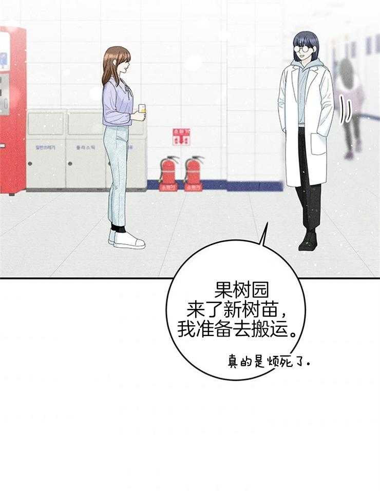 第74话_绝地反击15