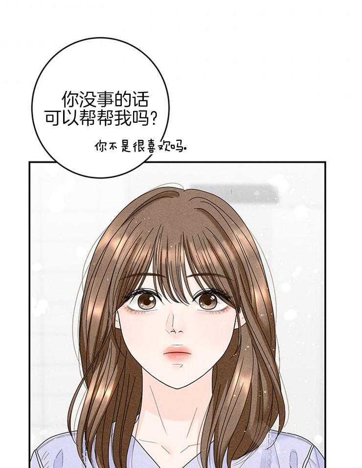 第74话_绝地反击16