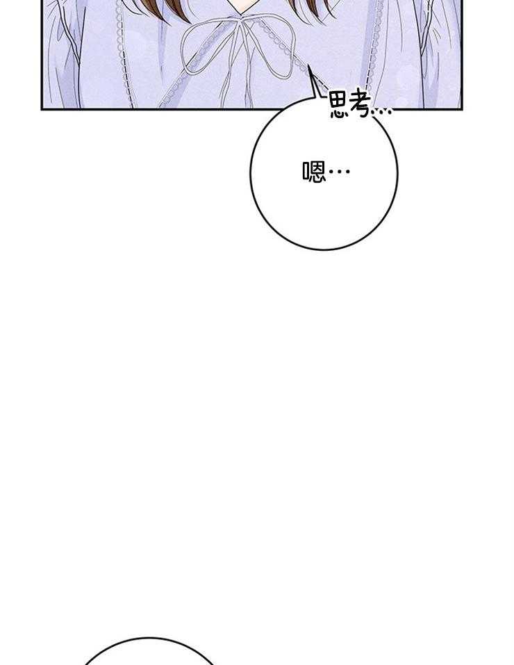 第74话_绝地反击17