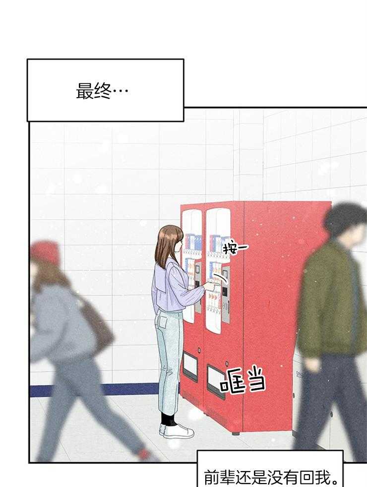 第74话_绝地反击2