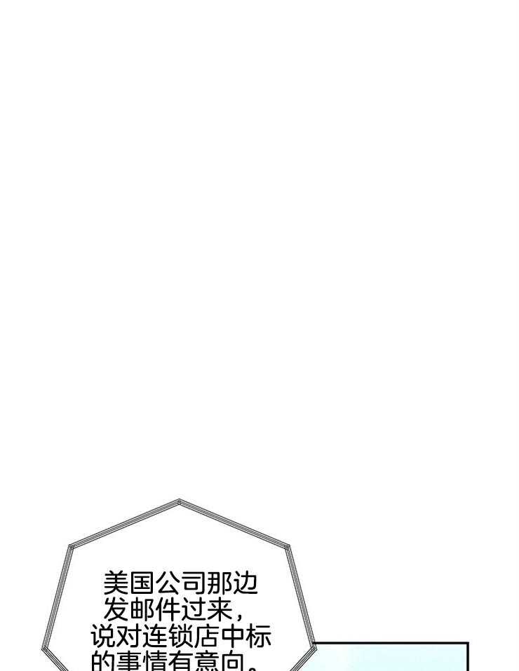 第74话_绝地反击20