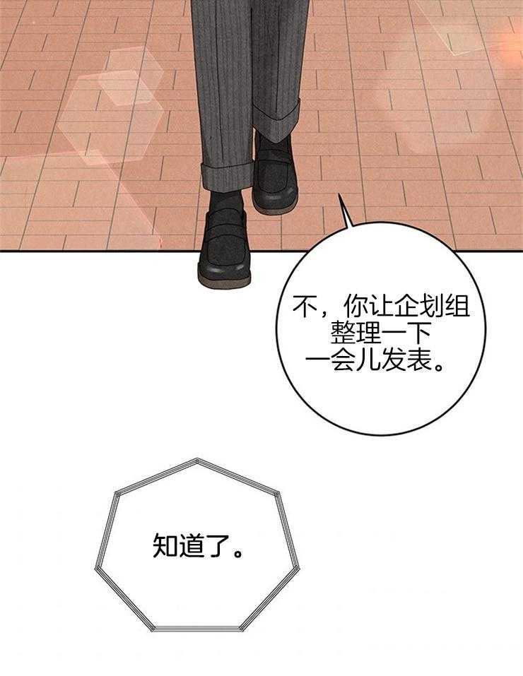 第74话_绝地反击24