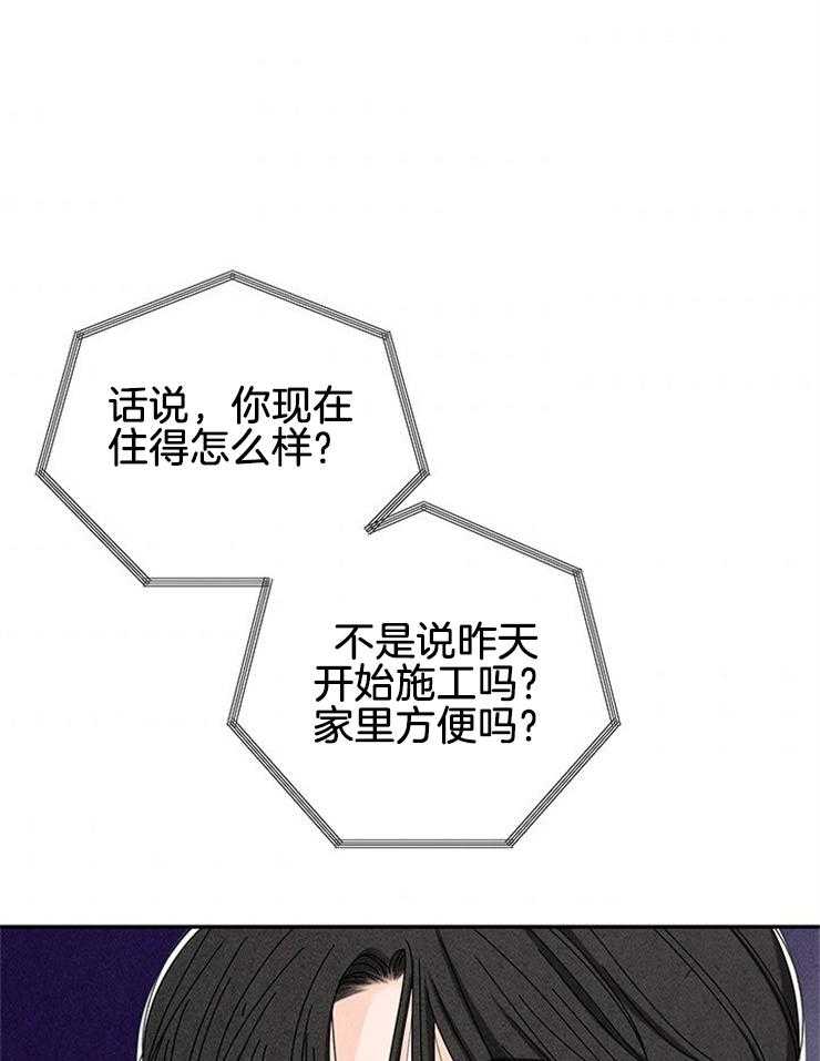 第74话_绝地反击25