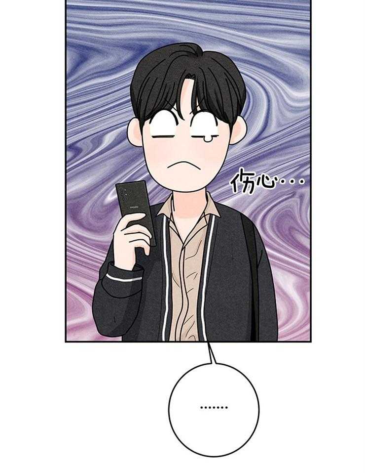 第74话_绝地反击28