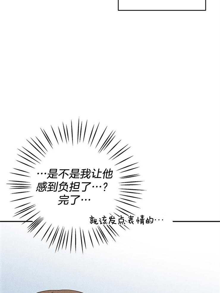 第74话_绝地反击3