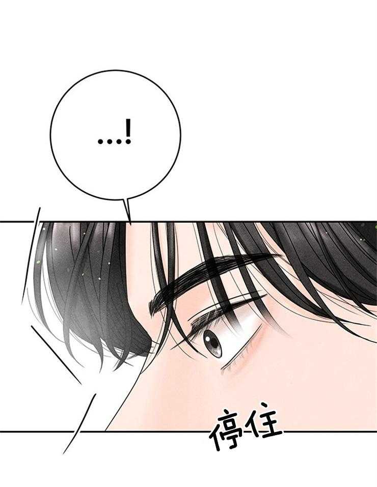 第74话_绝地反击33