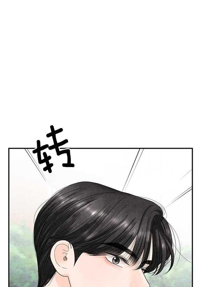 第74话_绝地反击34