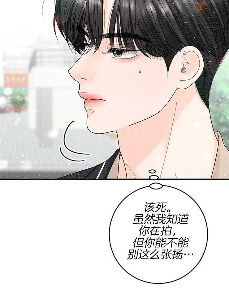 第74话_绝地反击38