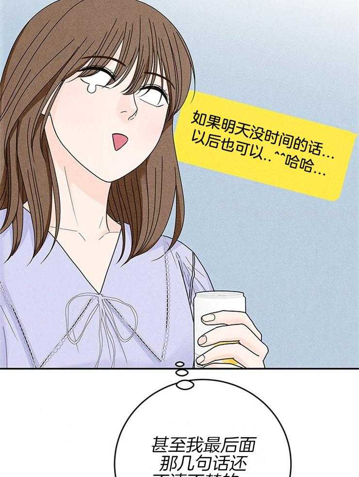第74话_绝地反击4