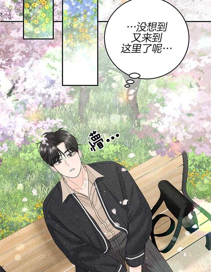 第74话_绝地反击41