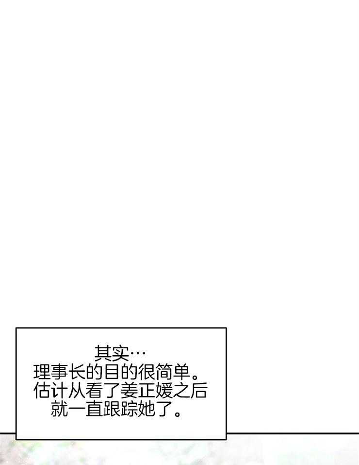 第74话_绝地反击44