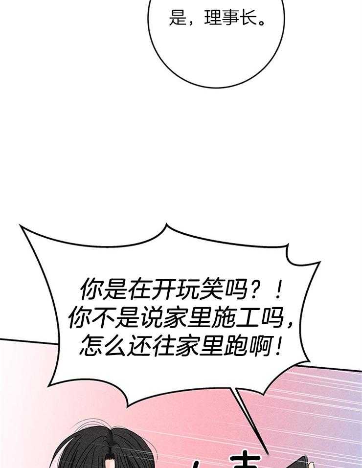 第74话_绝地反击48