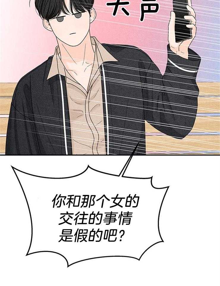 第74话_绝地反击49