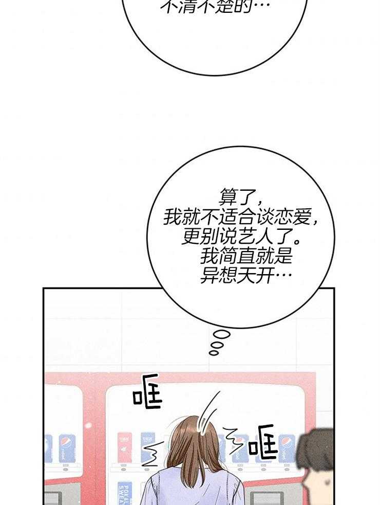第74话_绝地反击5