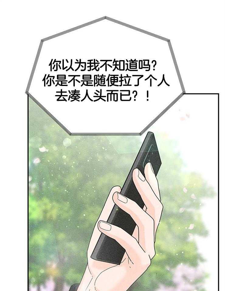第74话_绝地反击50