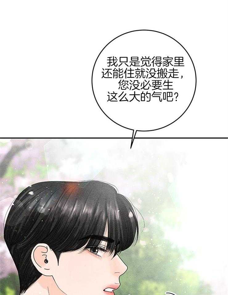 第74话_绝地反击52
