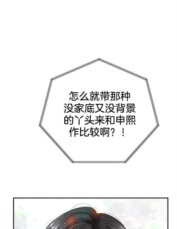 第74话_绝地反击54