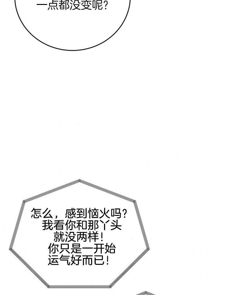 第74话_绝地反击56