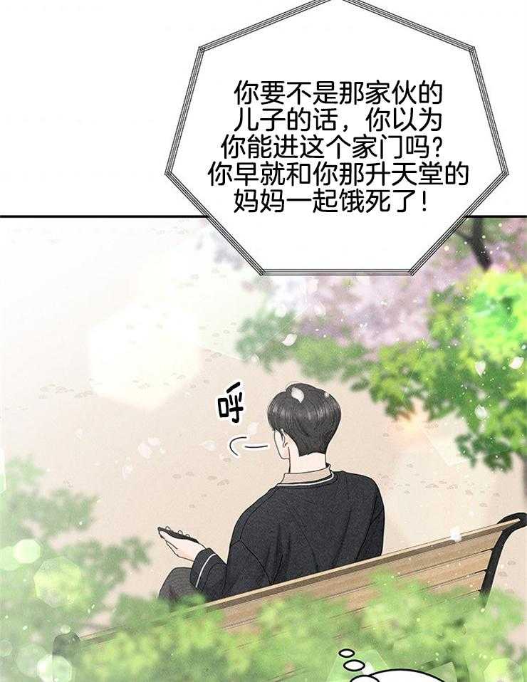 第74话_绝地反击57