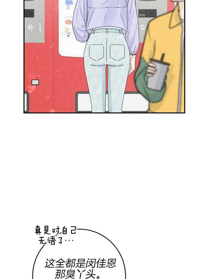 第74话_绝地反击6