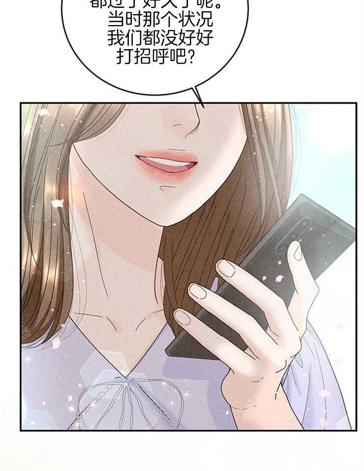 第74话_绝地反击60