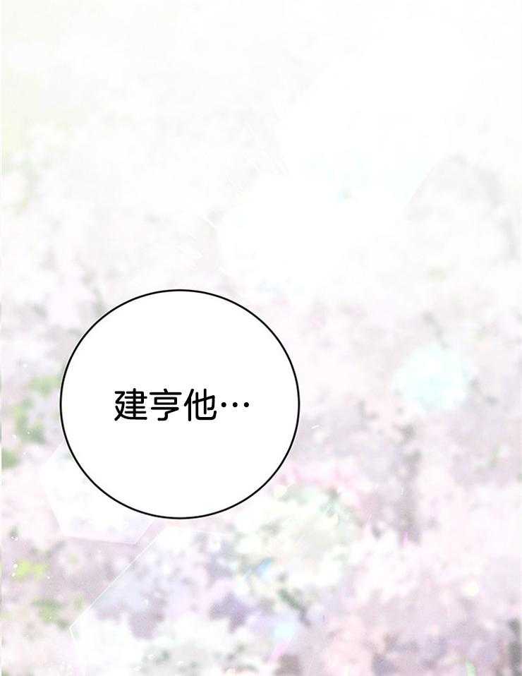 第74话_绝地反击61