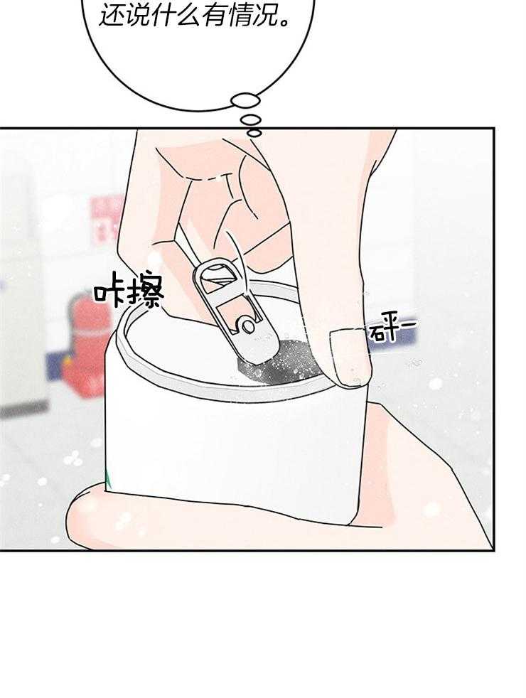 第74话_绝地反击7
