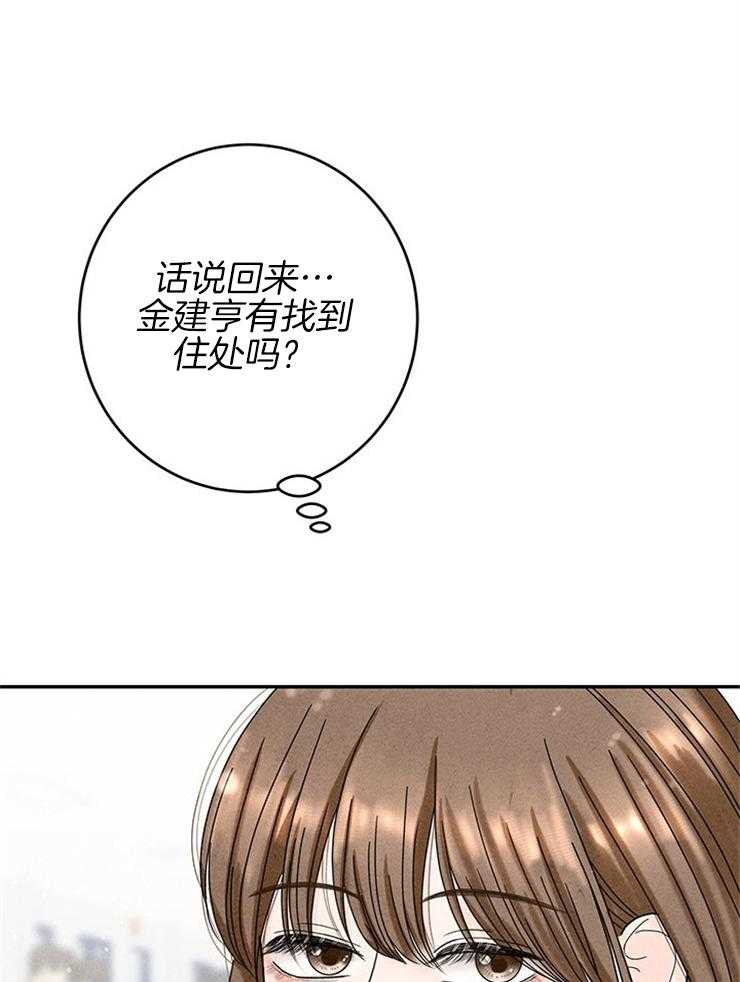 第74话_绝地反击8