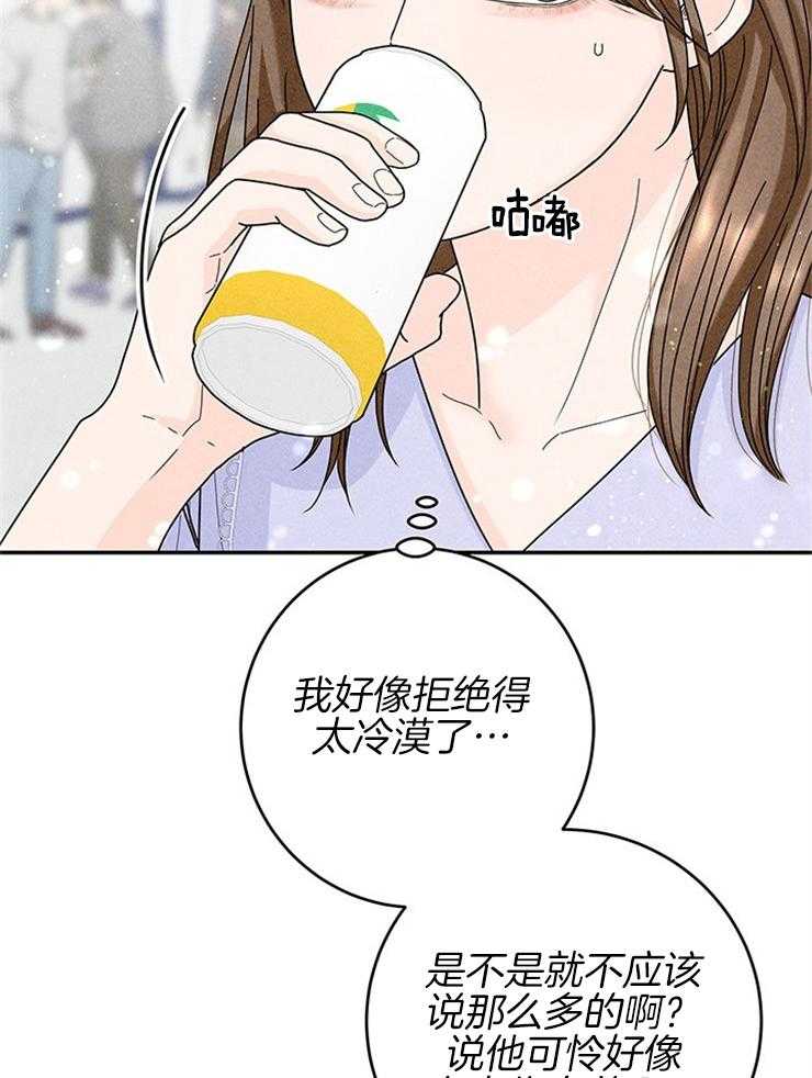 第74话_绝地反击9