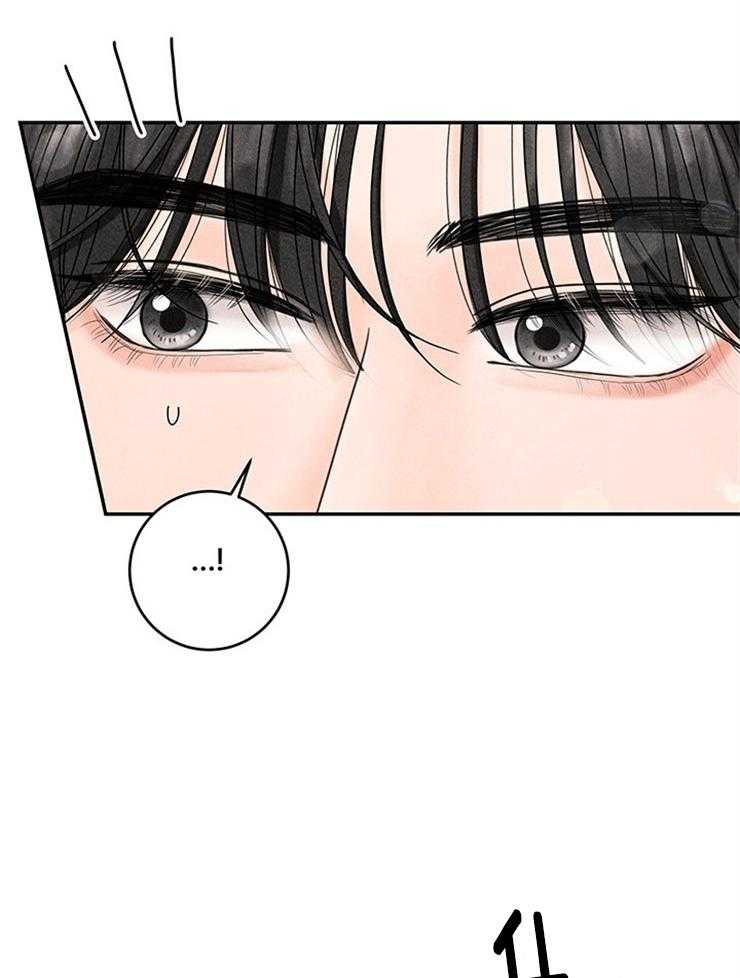 第73话_拒绝了13