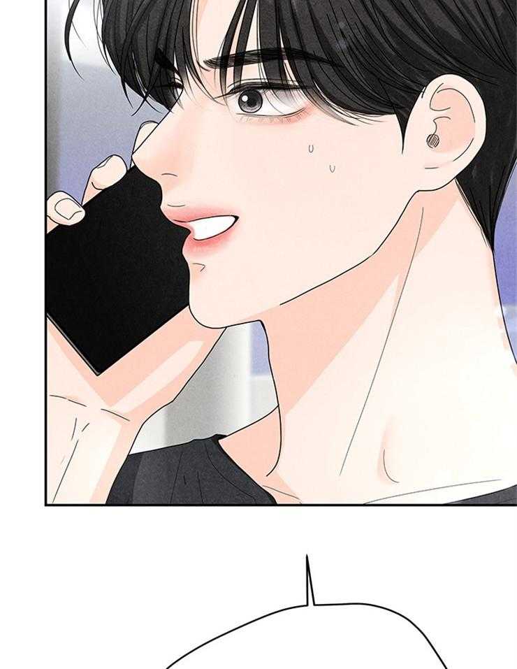 第73话_拒绝了26