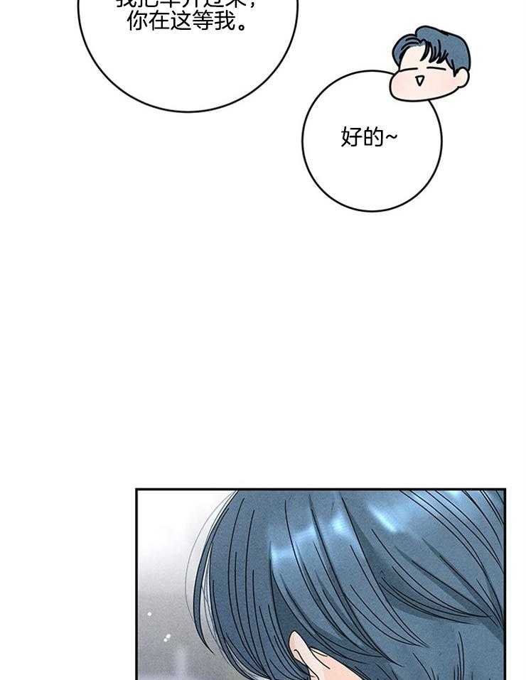第72话_壕无人性15