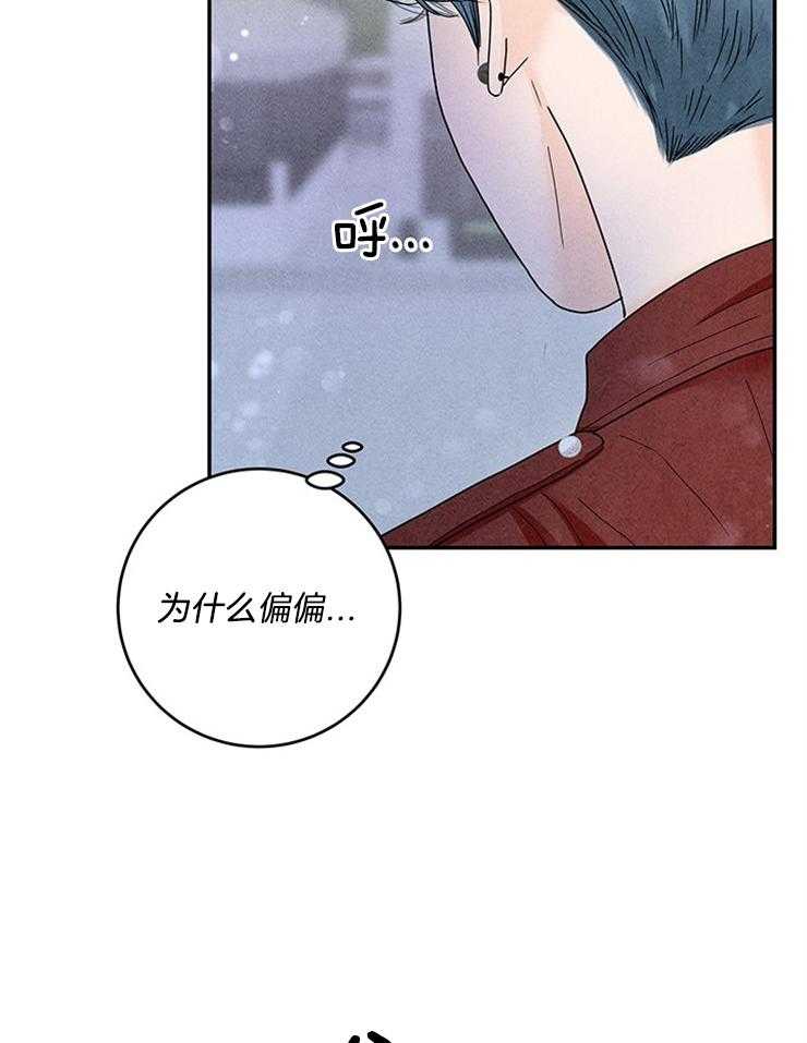 第72话_壕无人性16