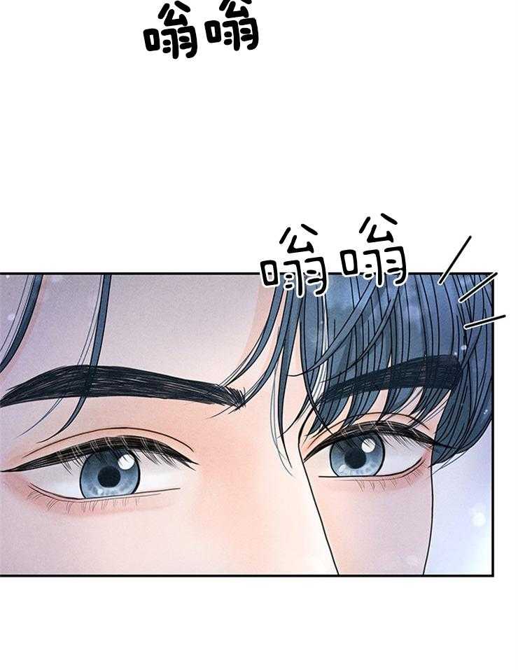 第72话_壕无人性17