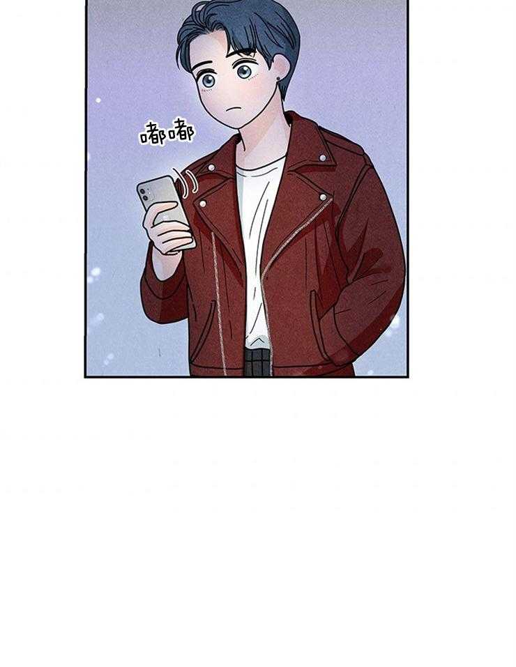第72话_壕无人性20