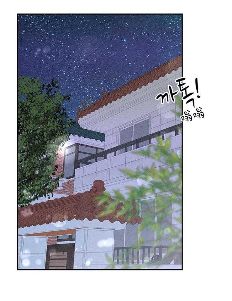 第72话_壕无人性26