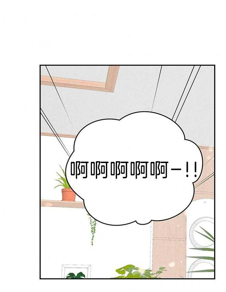 第72话_壕无人性30