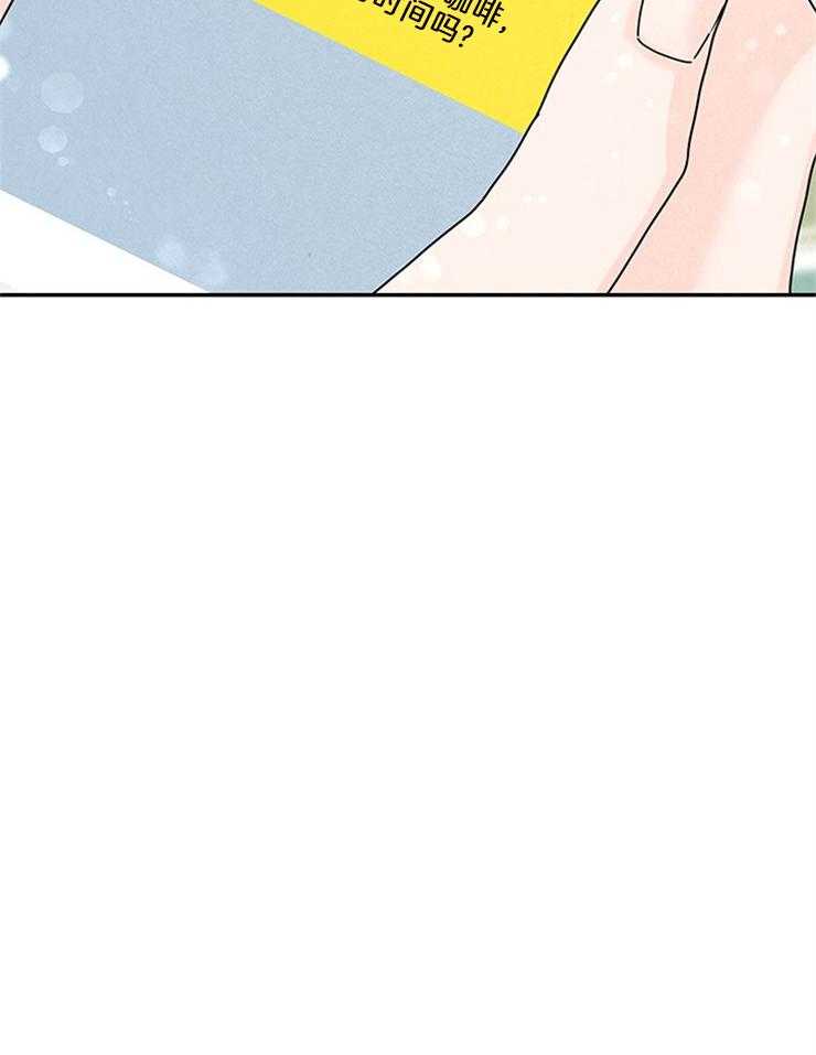 第72话_壕无人性38