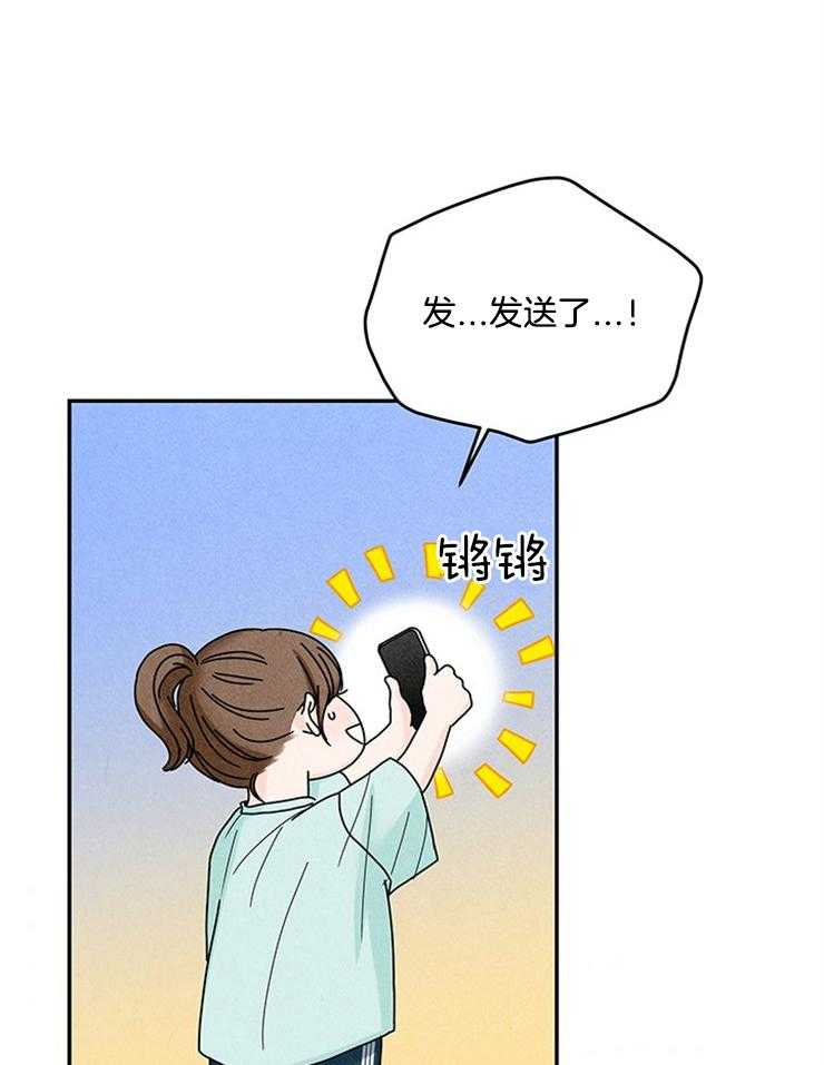 第72话_壕无人性39